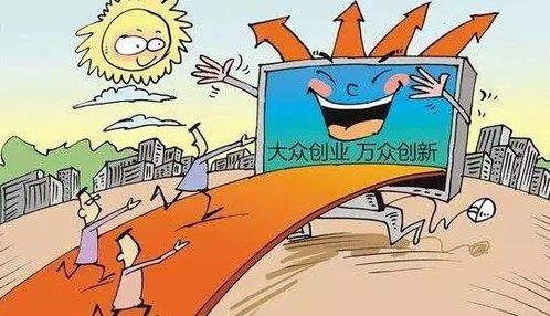 技術(shù)轉(zhuǎn)讓 春風(fēng)十里，不如減稅助你