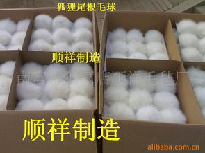 南宮市狼冢店順祥毛氈廠產(chǎn)品導(dǎo)覽 當(dāng)毛氈工藝遇見(jiàn)生活——從手機(jī)掛件到休閑食品